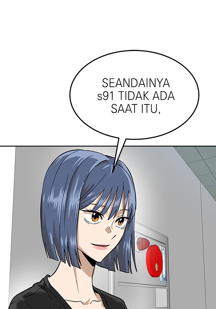 Double Click Chapter 160 Gambar 98