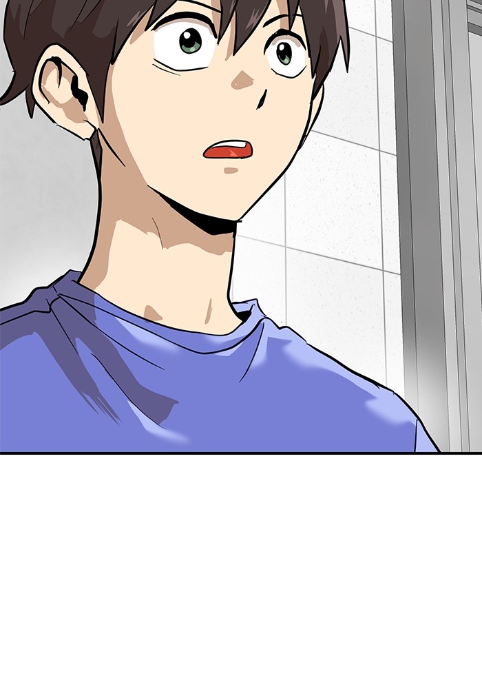 Double Click Chapter 161 Gambar 106