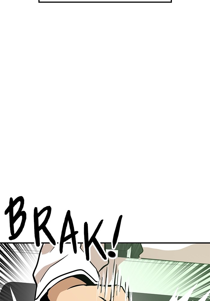 Double Click Chapter 161 Gambar 119