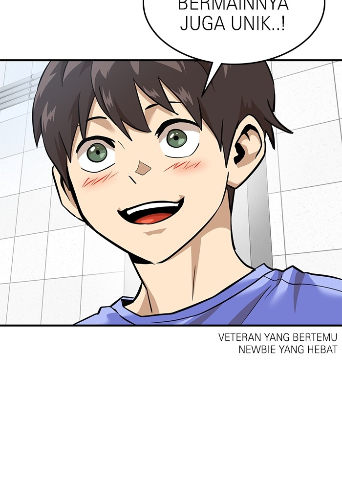 Double Click Chapter 161 Gambar 12