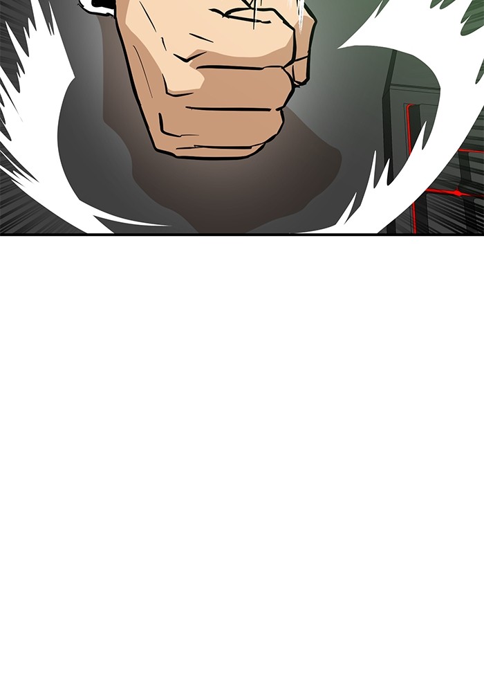 Double Click Chapter 161 Gambar 120