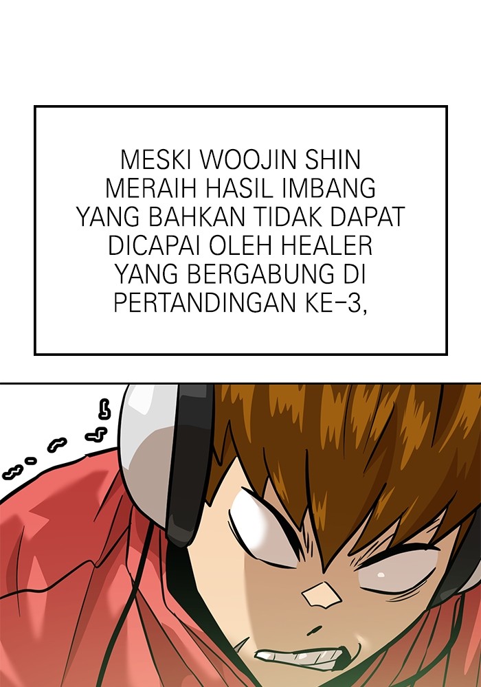 Double Click Chapter 161 Gambar 121