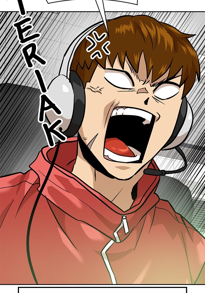 Double Click Chapter 161 Gambar 123