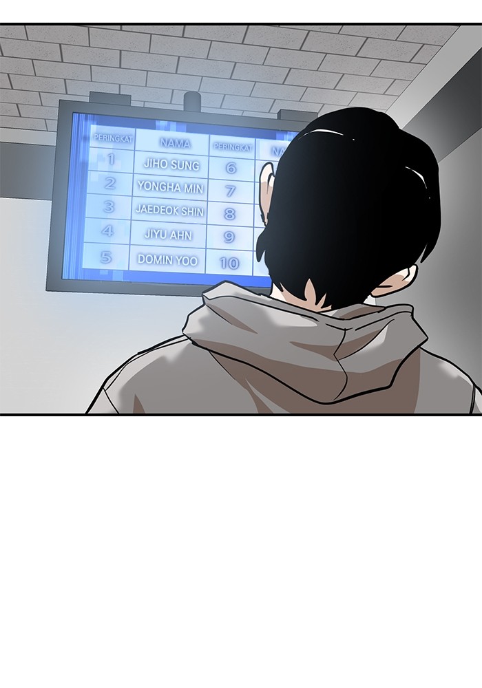 Double Click Chapter 161 Gambar 126