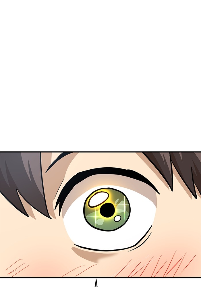 Double Click Chapter 161 Gambar 13