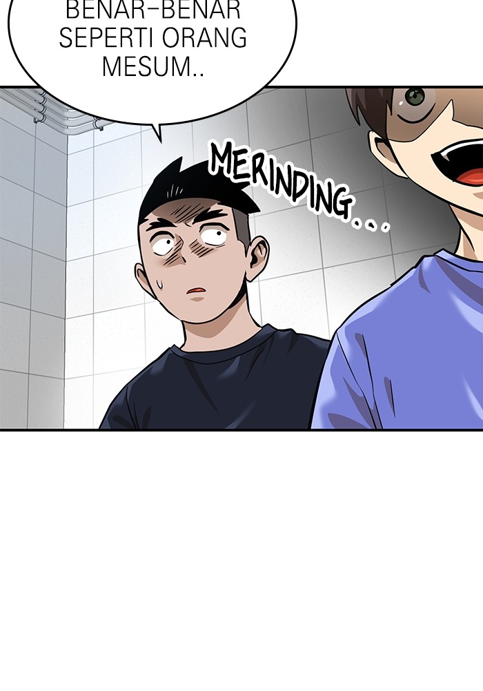 Double Click Chapter 161 Gambar 15