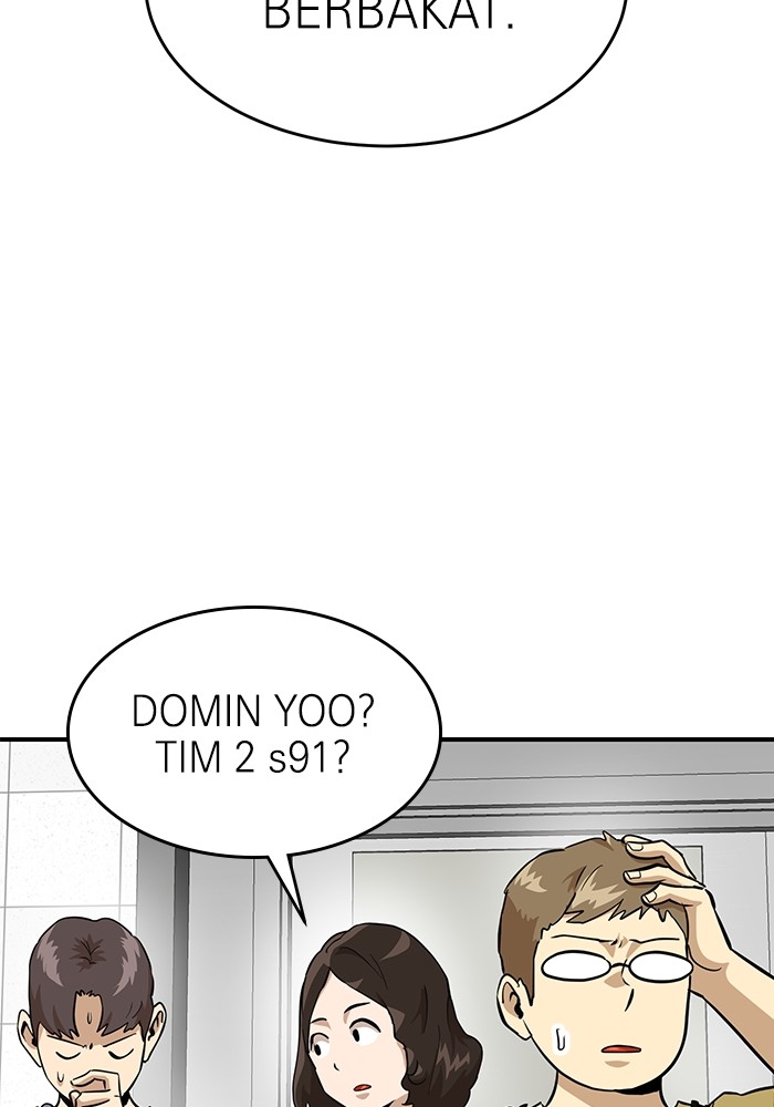 Double Click Chapter 161 Gambar 19