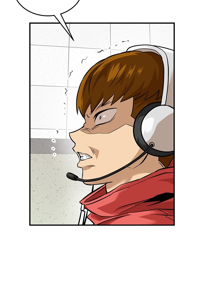 Double Click Chapter 161 Gambar 26