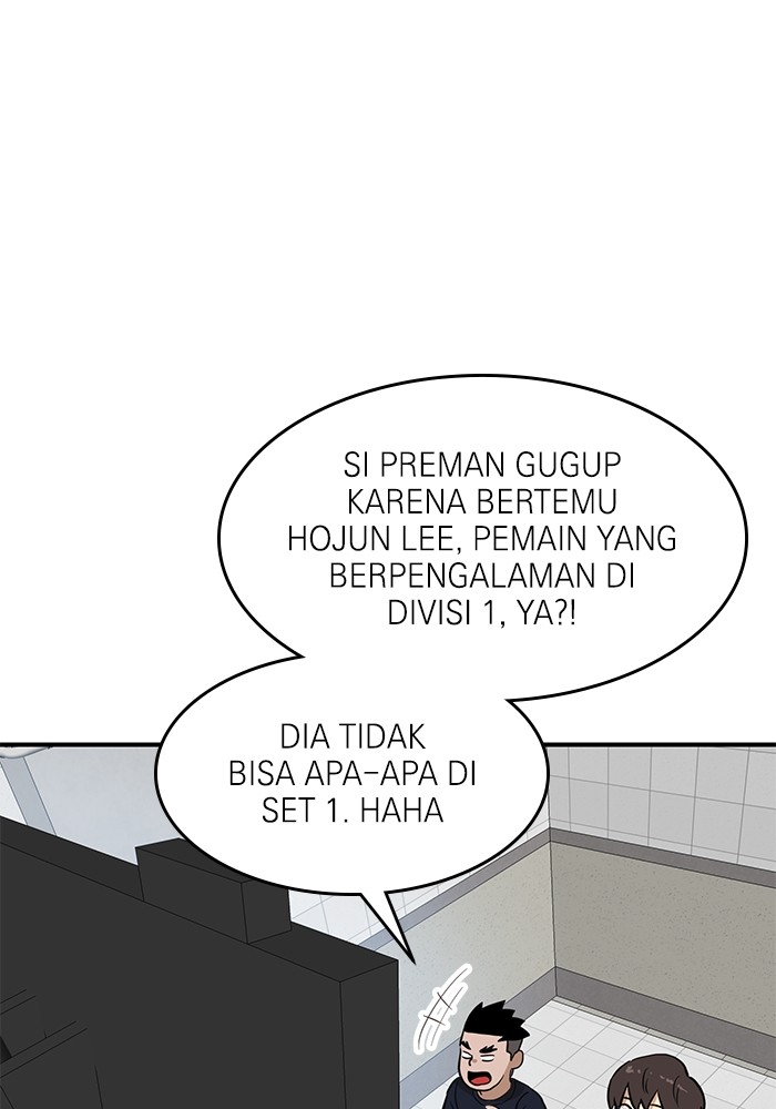 Double Click Chapter 161 Gambar 27