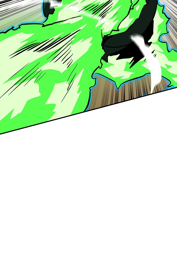 Double Click Chapter 161 Gambar 30