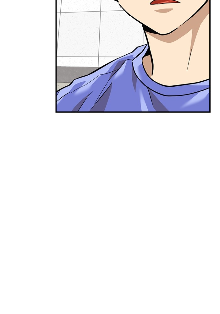 Double Click Chapter 161 Gambar 34