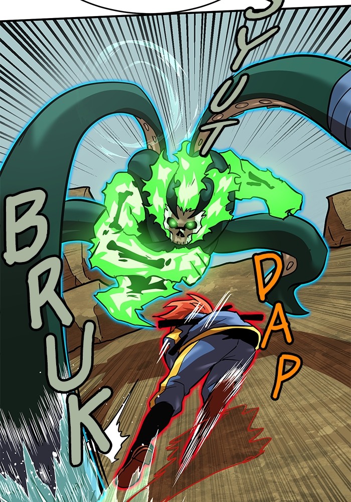 Double Click Chapter 161 Gambar 37