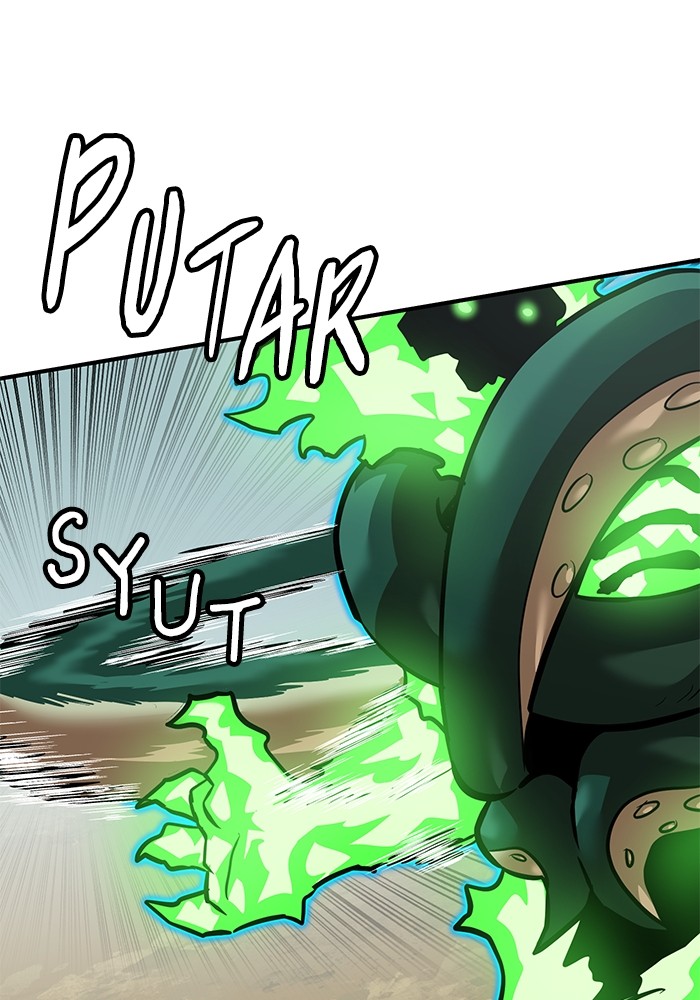 Double Click Chapter 161 Gambar 40