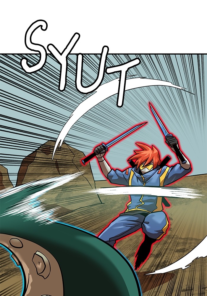 Double Click Chapter 161 Gambar 42