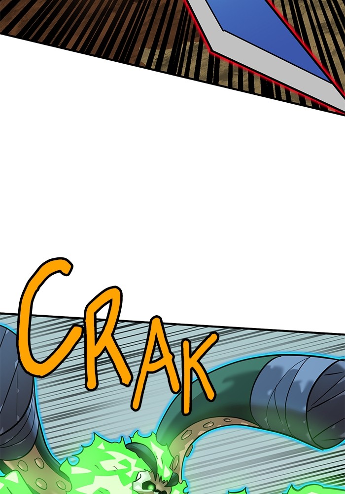 Double Click Chapter 161 Gambar 45