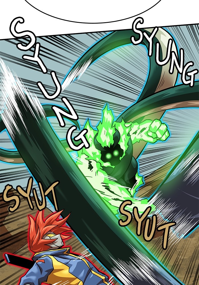 Double Click Chapter 161 Gambar 49