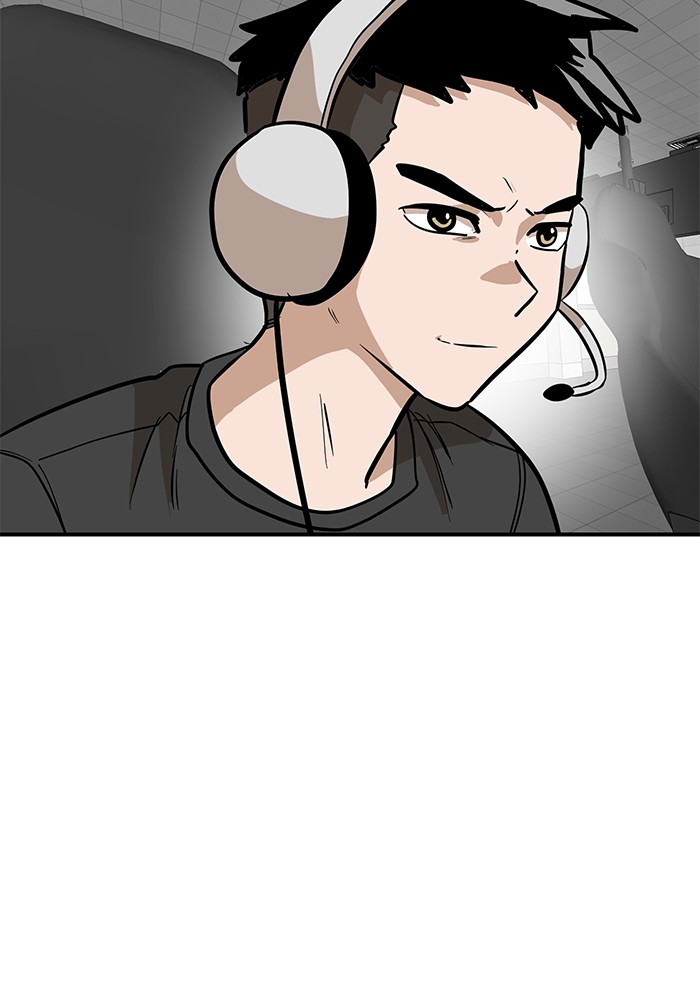 Double Click Chapter 161 Gambar 5