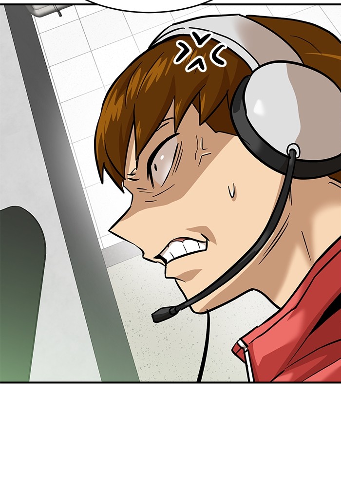 Double Click Chapter 161 Gambar 54