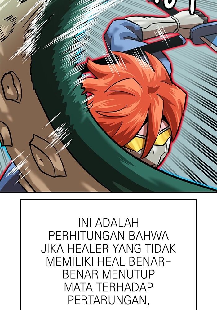 Double Click Chapter 161 Gambar 56