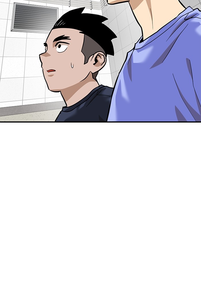 Double Click Chapter 161 Gambar 62