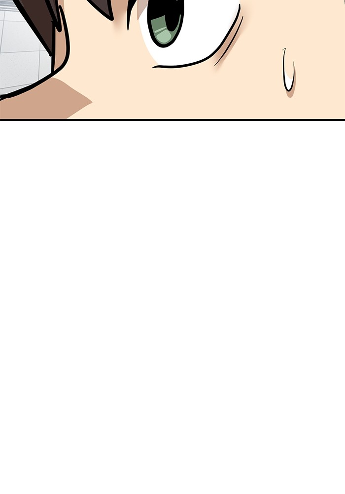 Double Click Chapter 161 Gambar 64