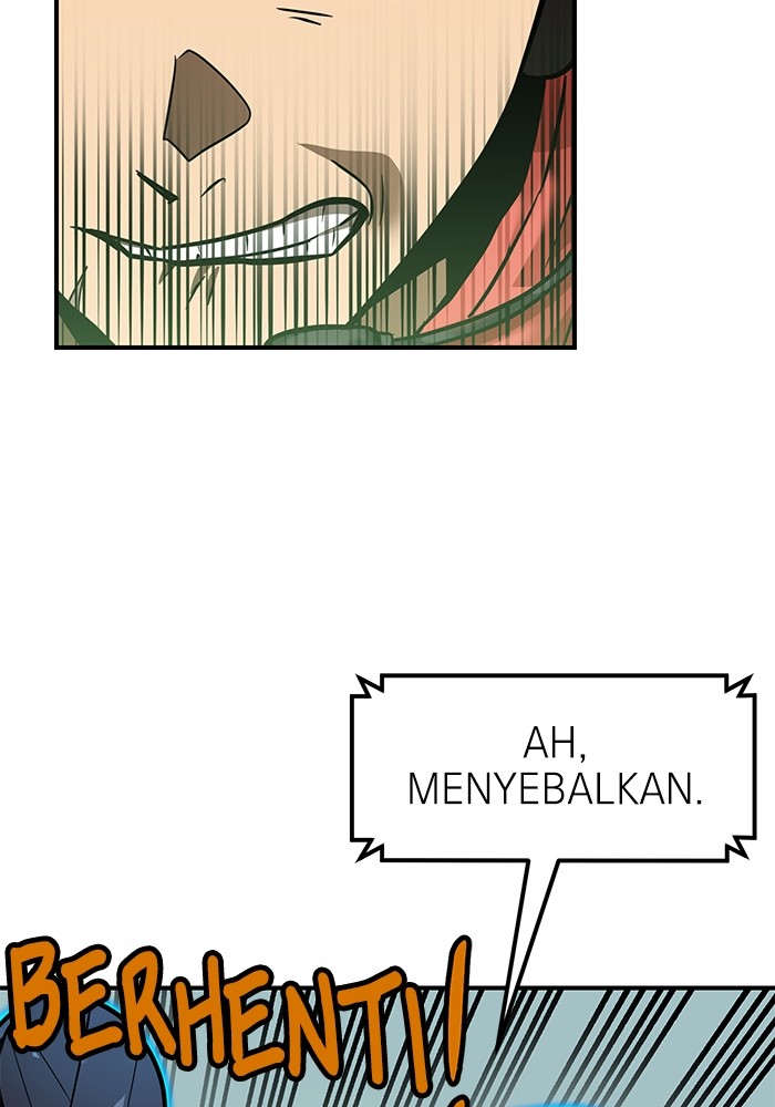 Double Click Chapter 161 Gambar 66