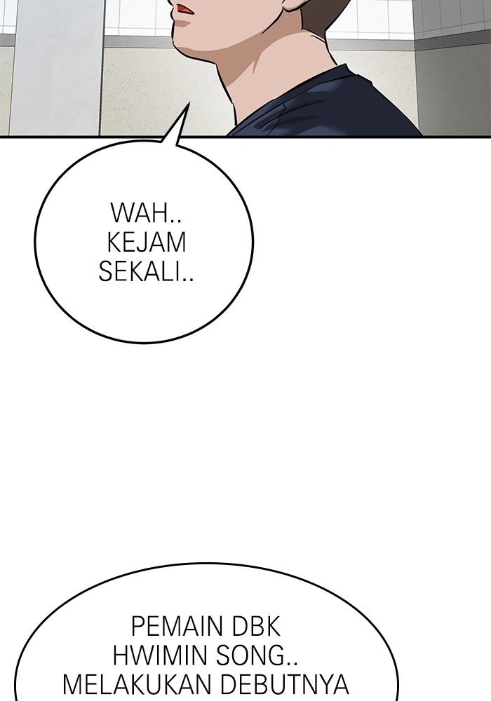 Double Click Chapter 161 Gambar 7