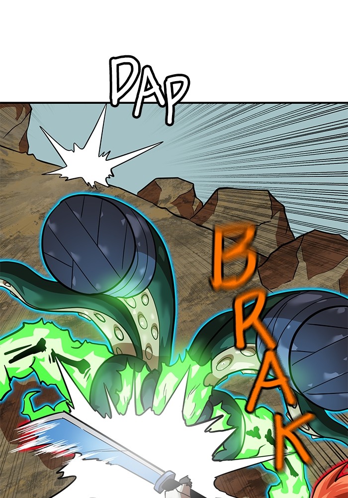 Double Click Chapter 161 Gambar 76