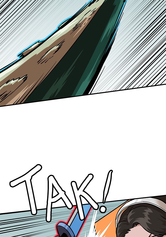 Double Click Chapter 161 Gambar 80