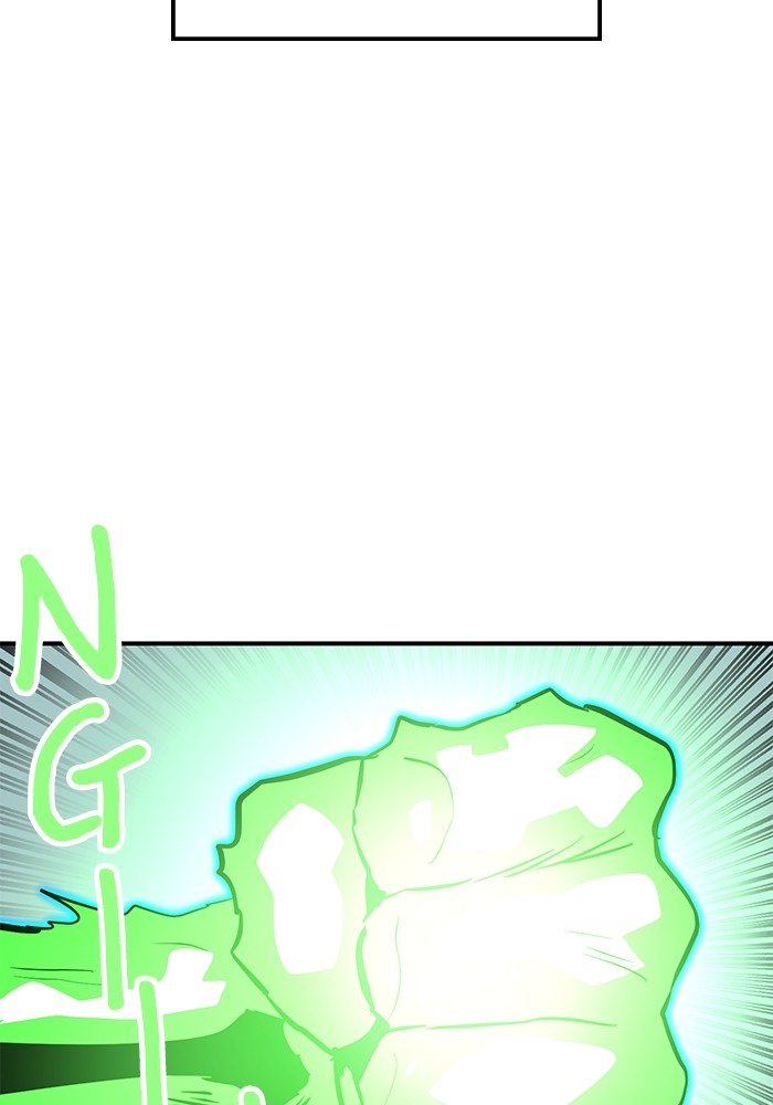 Double Click Chapter 161 Gambar 94