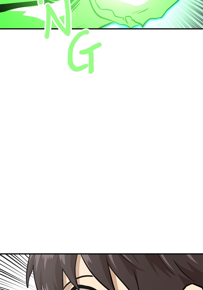 Double Click Chapter 161 Gambar 95