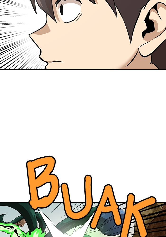 Double Click Chapter 161 Gambar 96