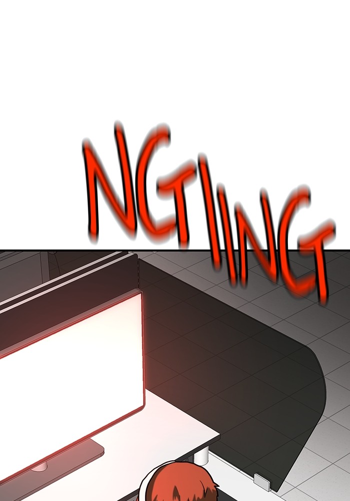 Double Click Chapter 162 Gambar 110