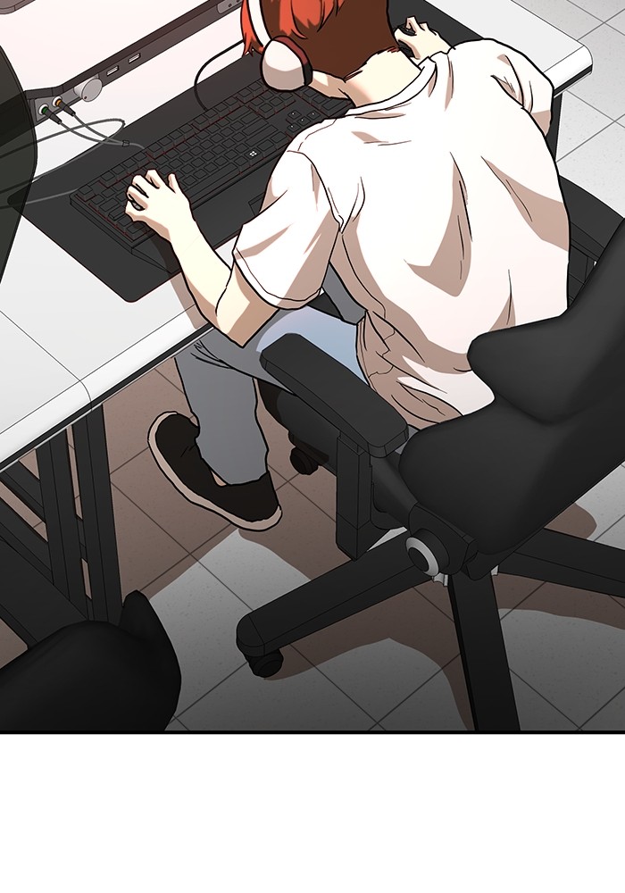Double Click Chapter 162 Gambar 111
