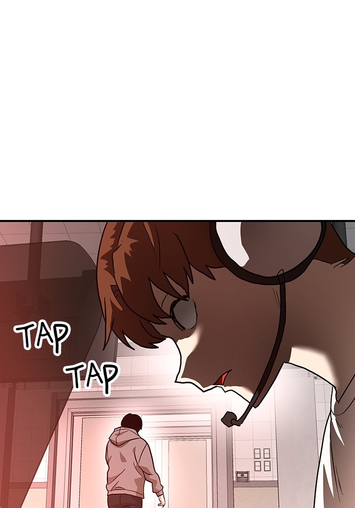 Double Click Chapter 162 Gambar 112