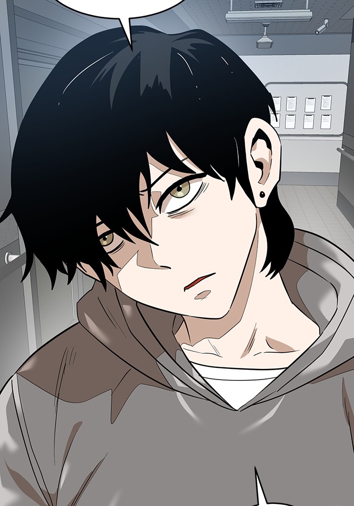 Double Click Chapter 162 Gambar 118