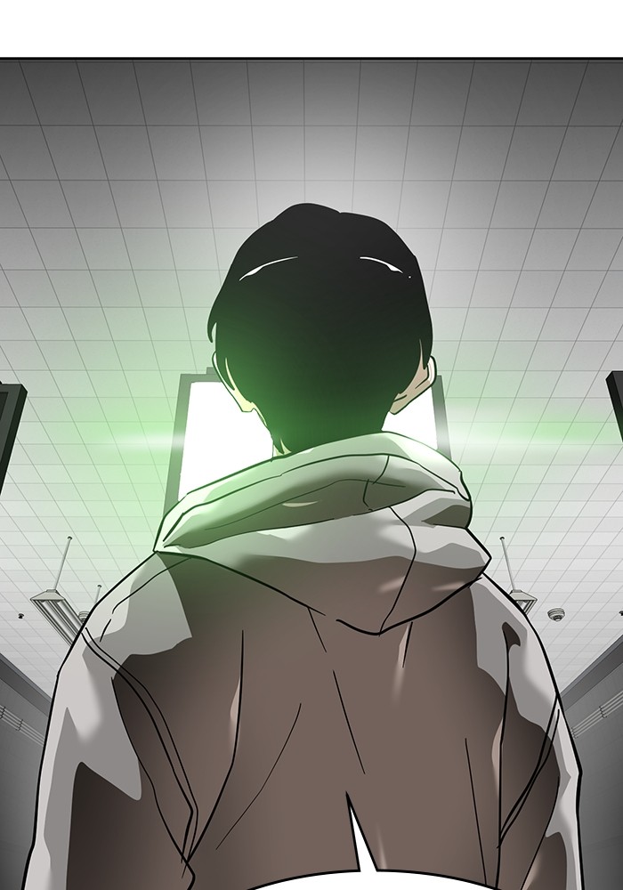 Double Click Chapter 162 Gambar 125