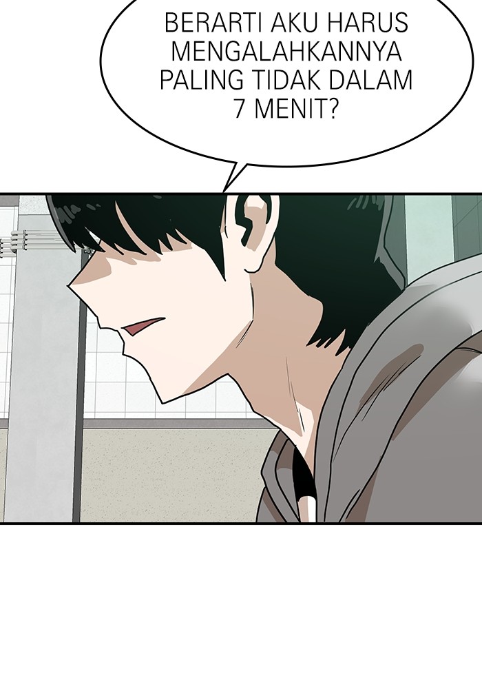 Double Click Chapter 162 Gambar 130