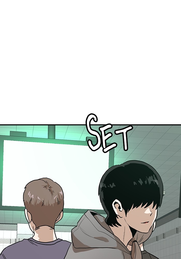 Double Click Chapter 162 Gambar 131