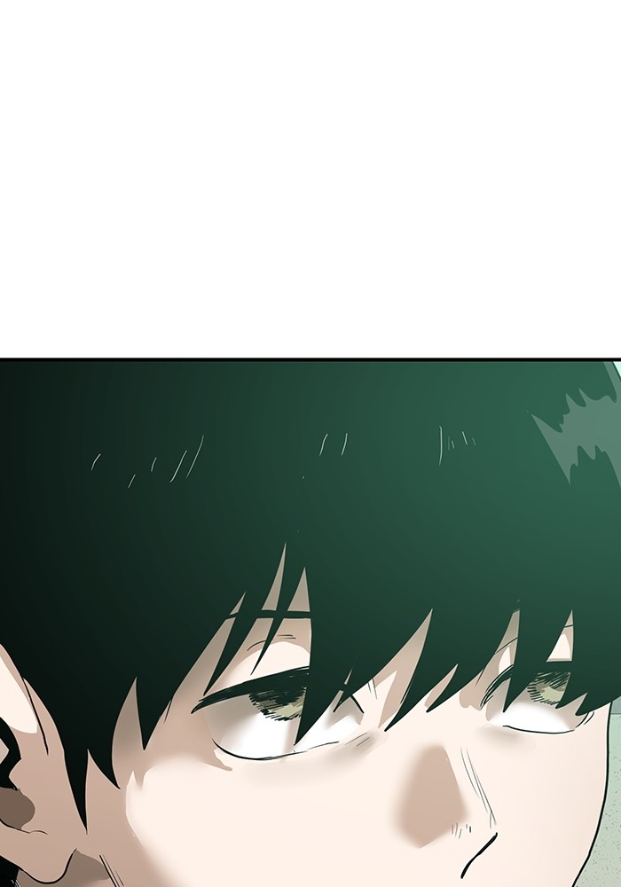 Double Click Chapter 162 Gambar 133