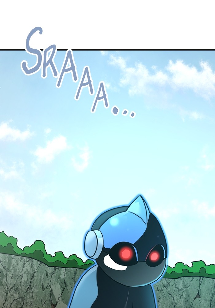 Double Click Chapter 162 Gambar 19