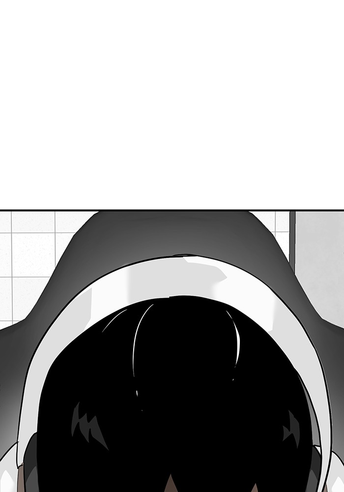 Double Click Chapter 162 Gambar 21