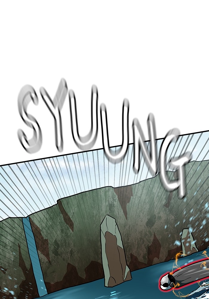 Double Click Chapter 162 Gambar 27