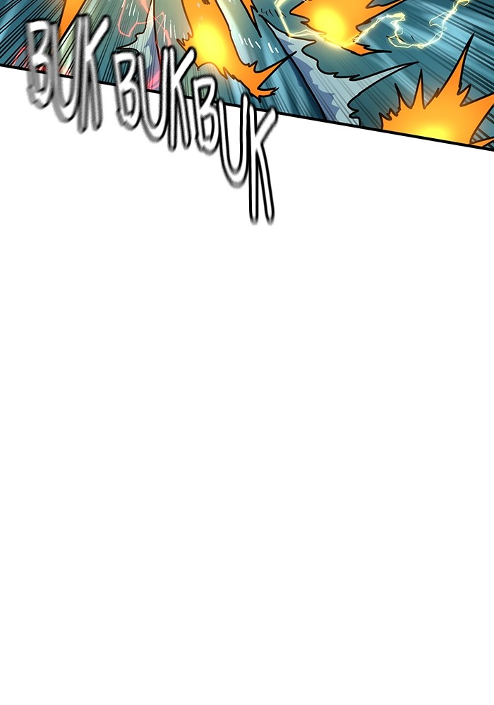 Double Click Chapter 162 Gambar 48