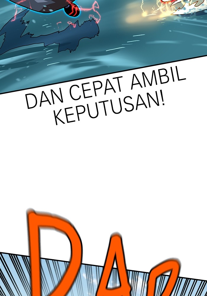 Double Click Chapter 162 Gambar 52