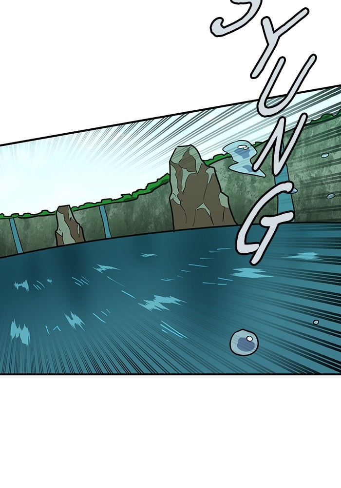 Double Click Chapter 162 Gambar 55