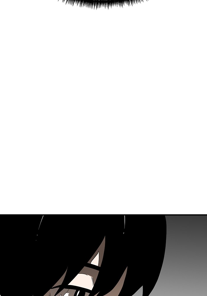 Double Click Chapter 162 Gambar 63