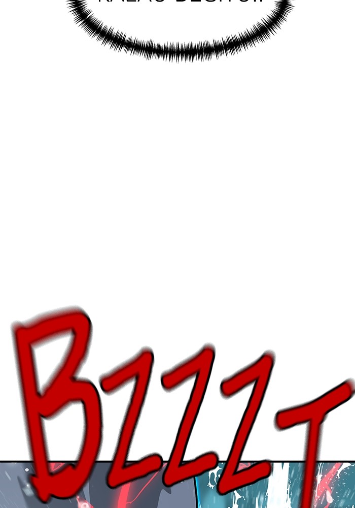 Double Click Chapter 162 Gambar 68
