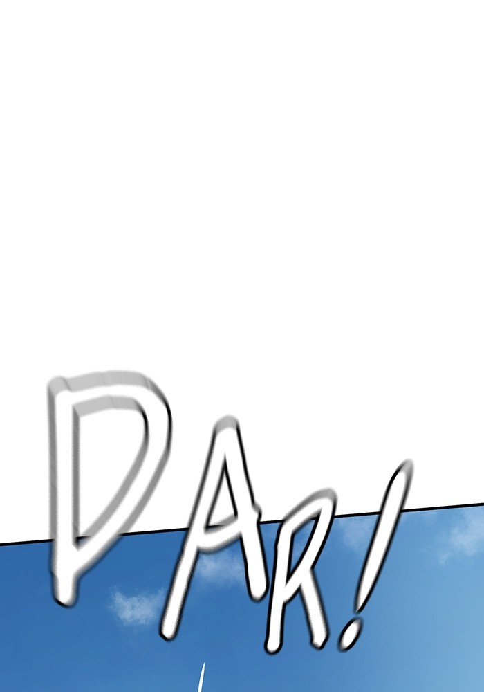 Double Click Chapter 162 Gambar 74