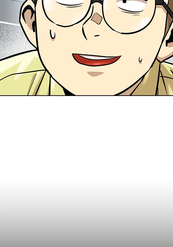 Double Click Chapter 163 Gambar 101
